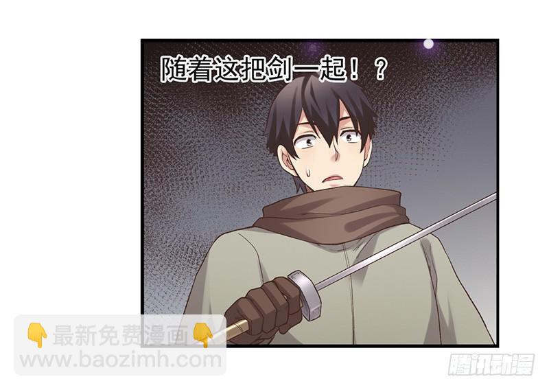 第六十一话(1/3)-第62话