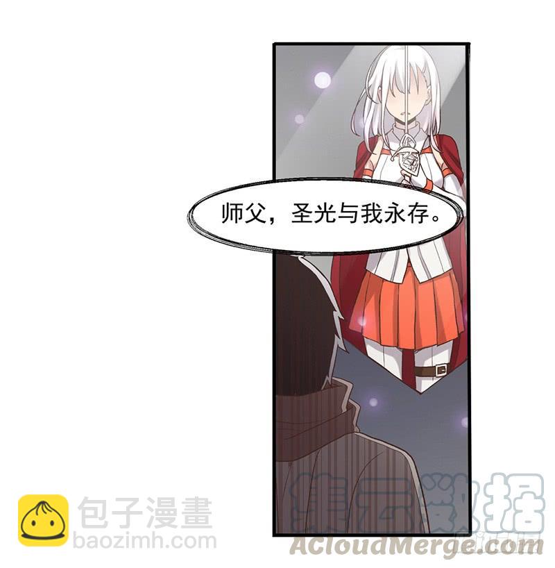 第六十一话(1/3)-第62话