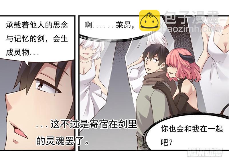 第六十一话(1/3)-第62话