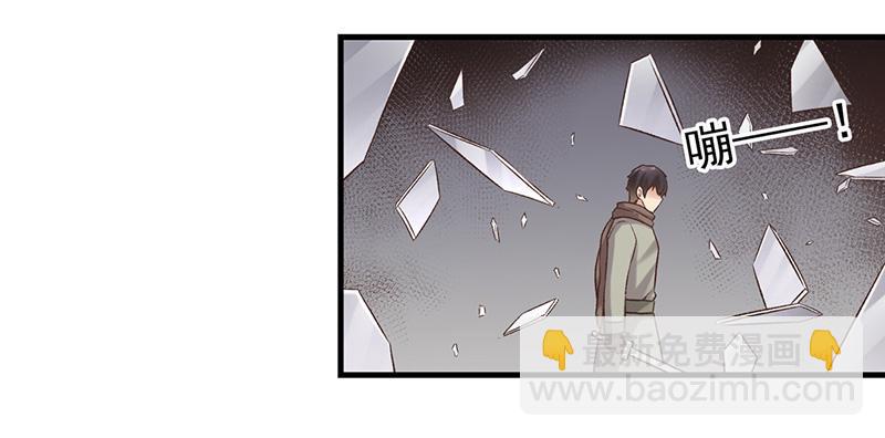 第六十一话(1/3)-第62话