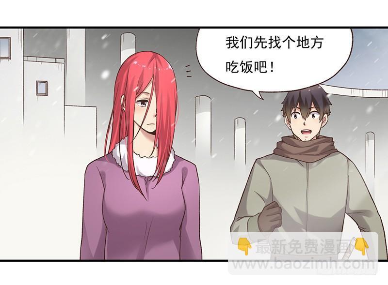 第六十一话(1/3)-第62话