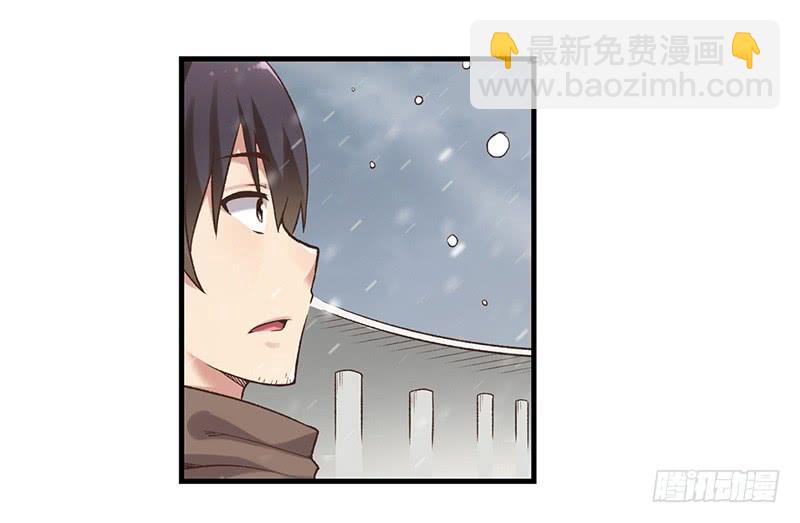 第六十一话(1/3)-第62话