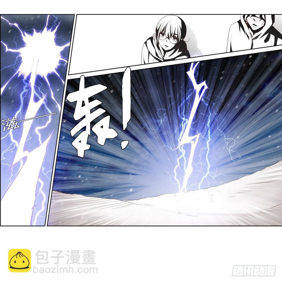 第六十三话(1/2)-第64话