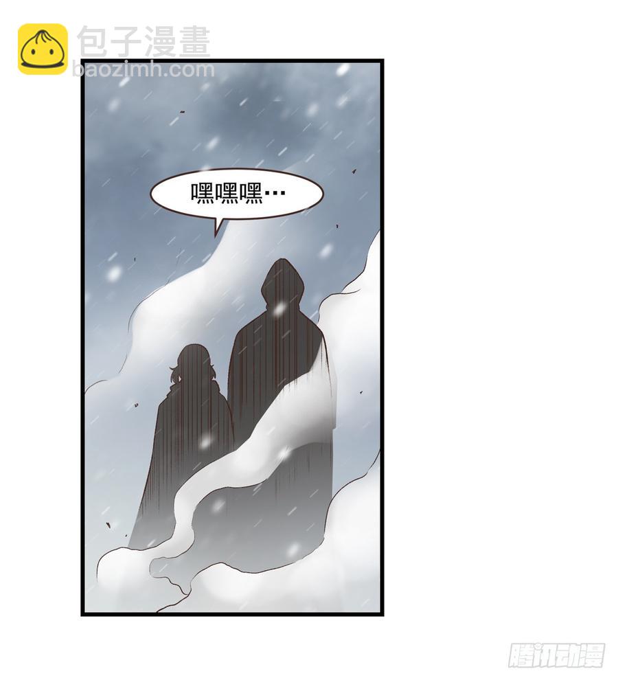 第六十三话(1/2)-第64话