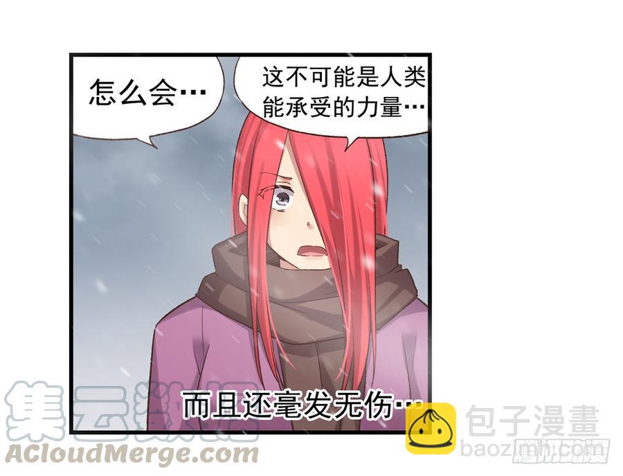 第六十三话(1/2)-第64话