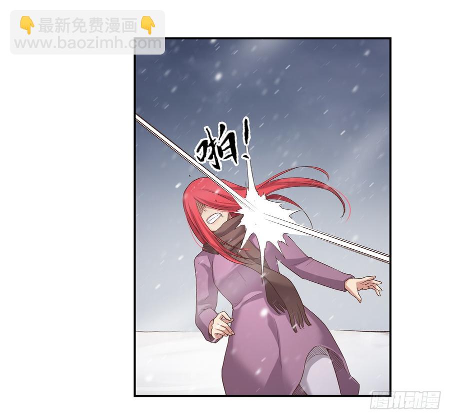 第六十三话(1/2)-第64话