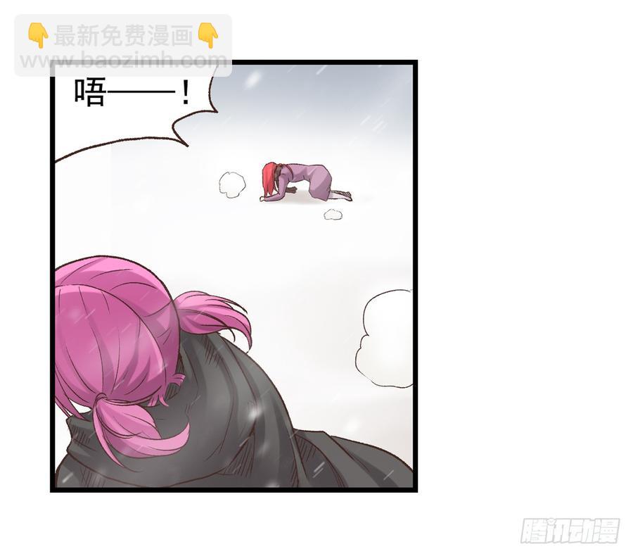 第六十三话(1/2)-第64话