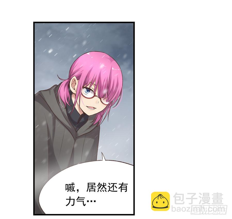 第六十三话(1/2)-第64话