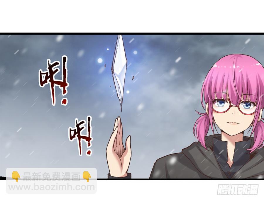 第六十三话(1/2)-第64话