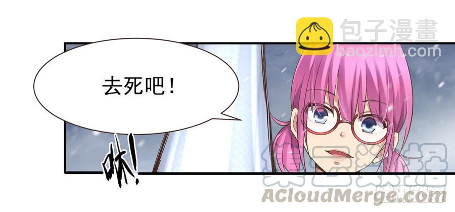 第六十三话(1/2)-第64话