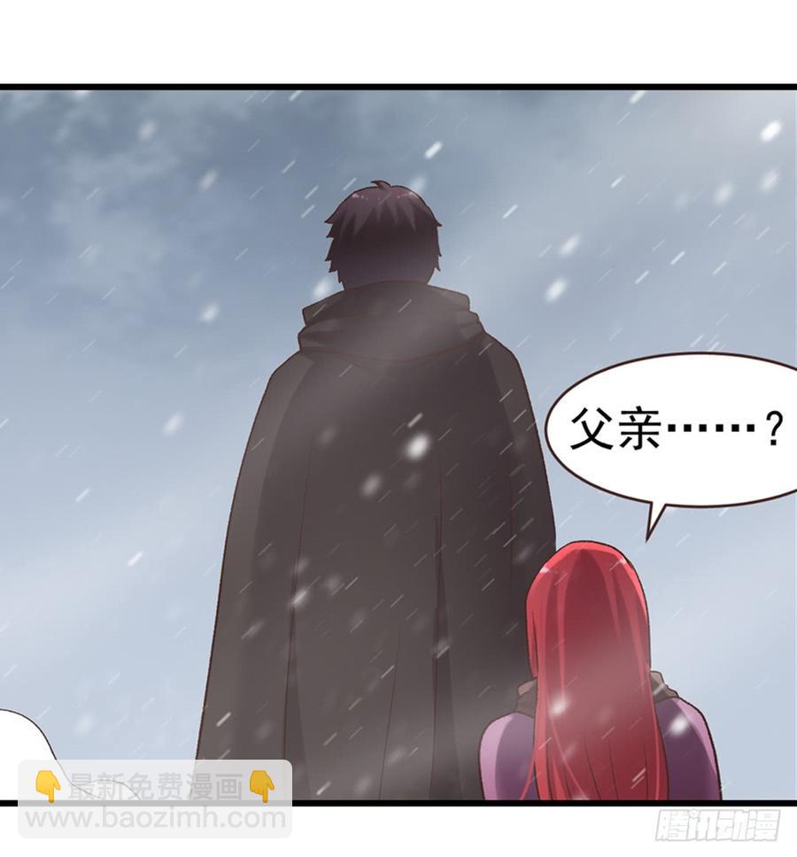 第六十三话(1/2)-第64话