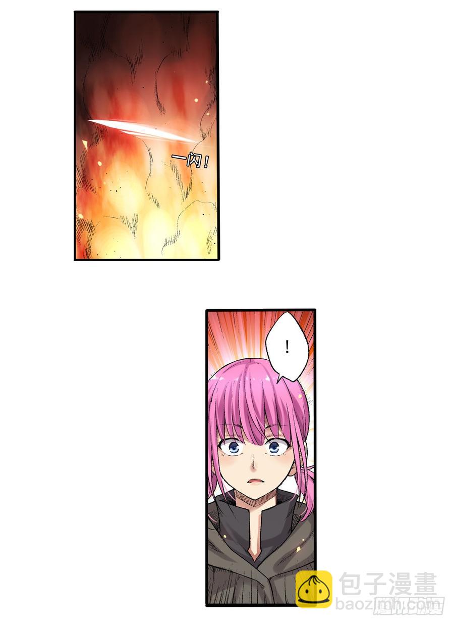 第六十五话(1/2)-第66话