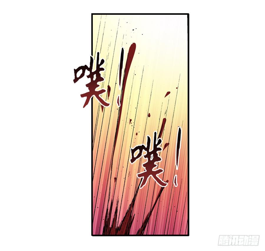 第六十五话(1/2)-第66话