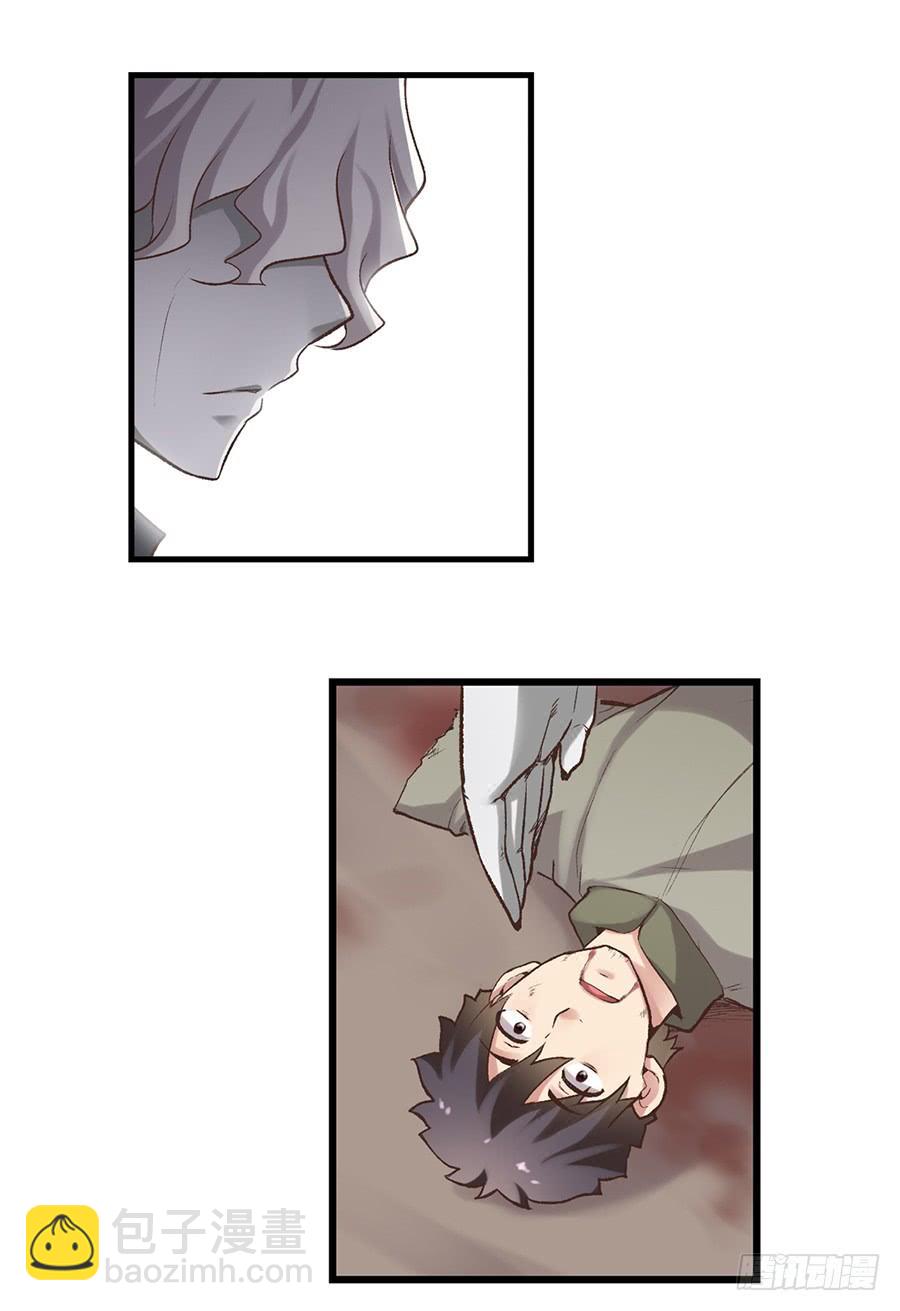 第六十七话(1/2)-第68话