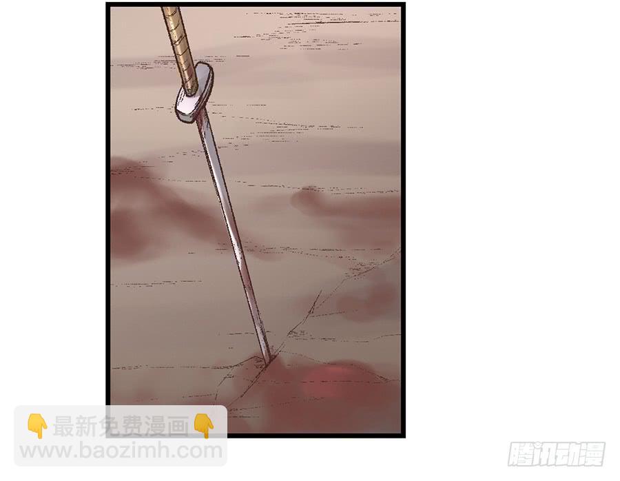 第六十七话(1/2)-第68话