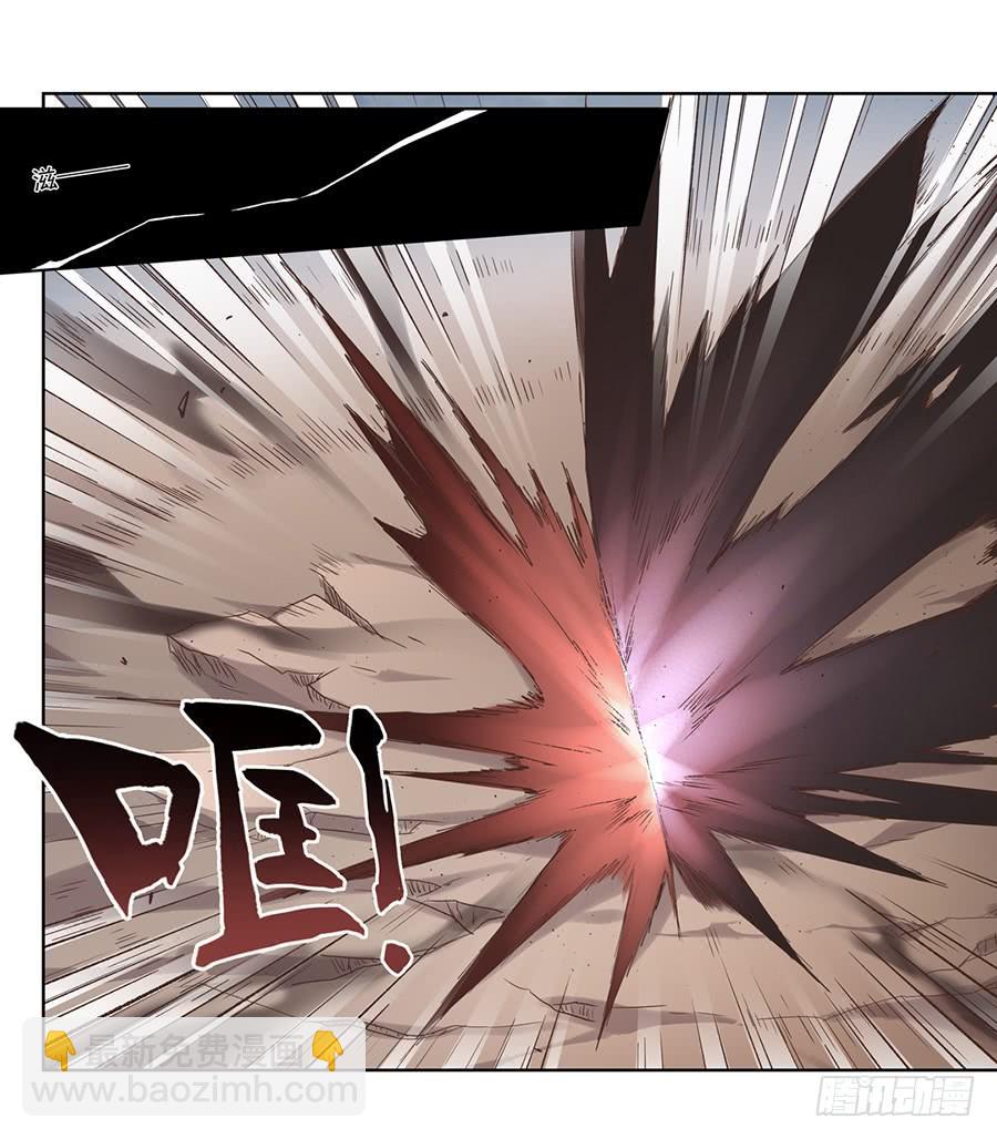 第六十七话(1/2)-第68话