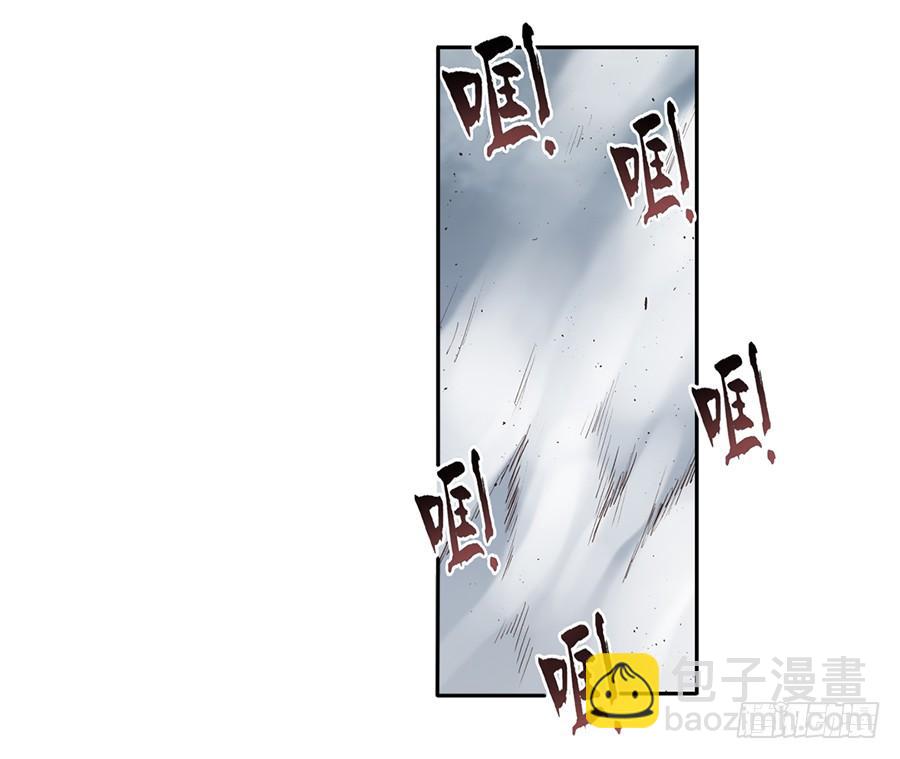 第六十七话(1/2)-第68话