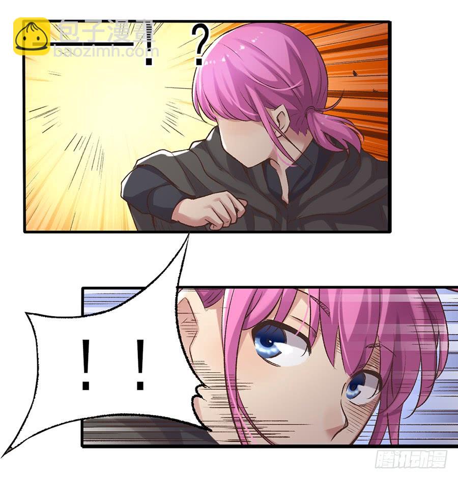 第六十七话(1/2)-第68话