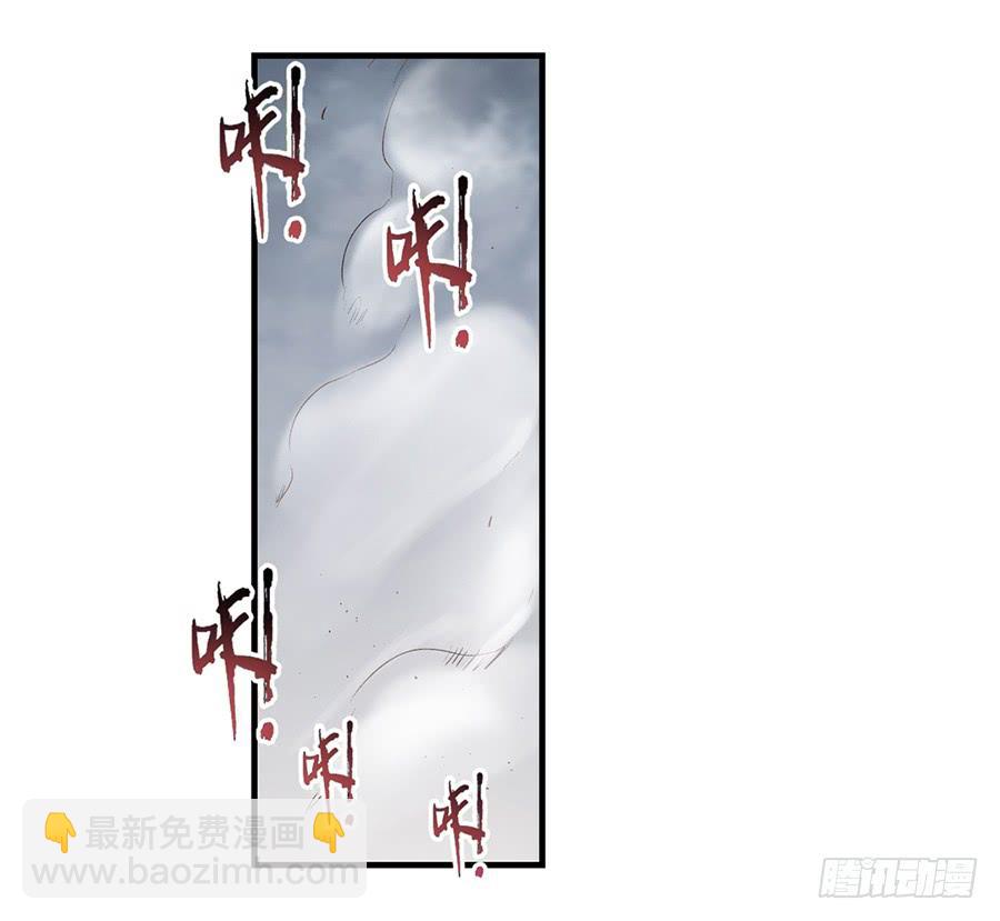 第六十七话(1/2)-第68话