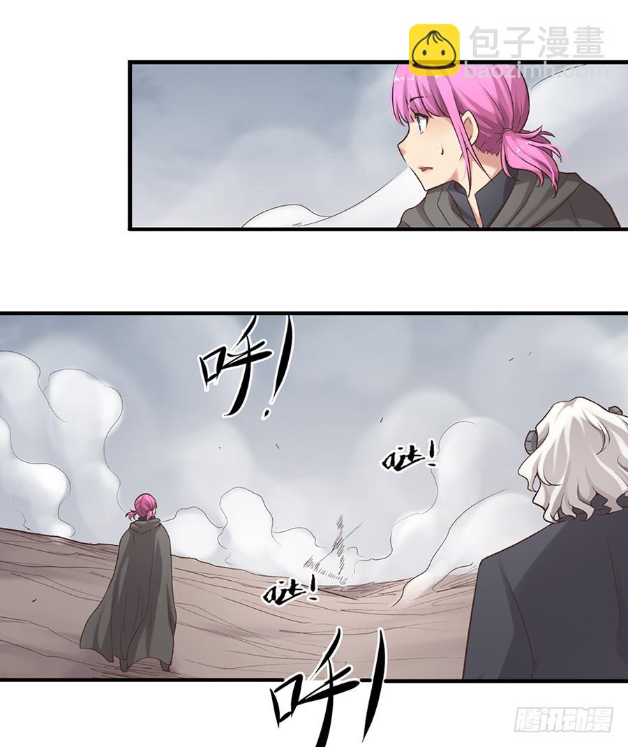 第六十七话(1/2)-第68话