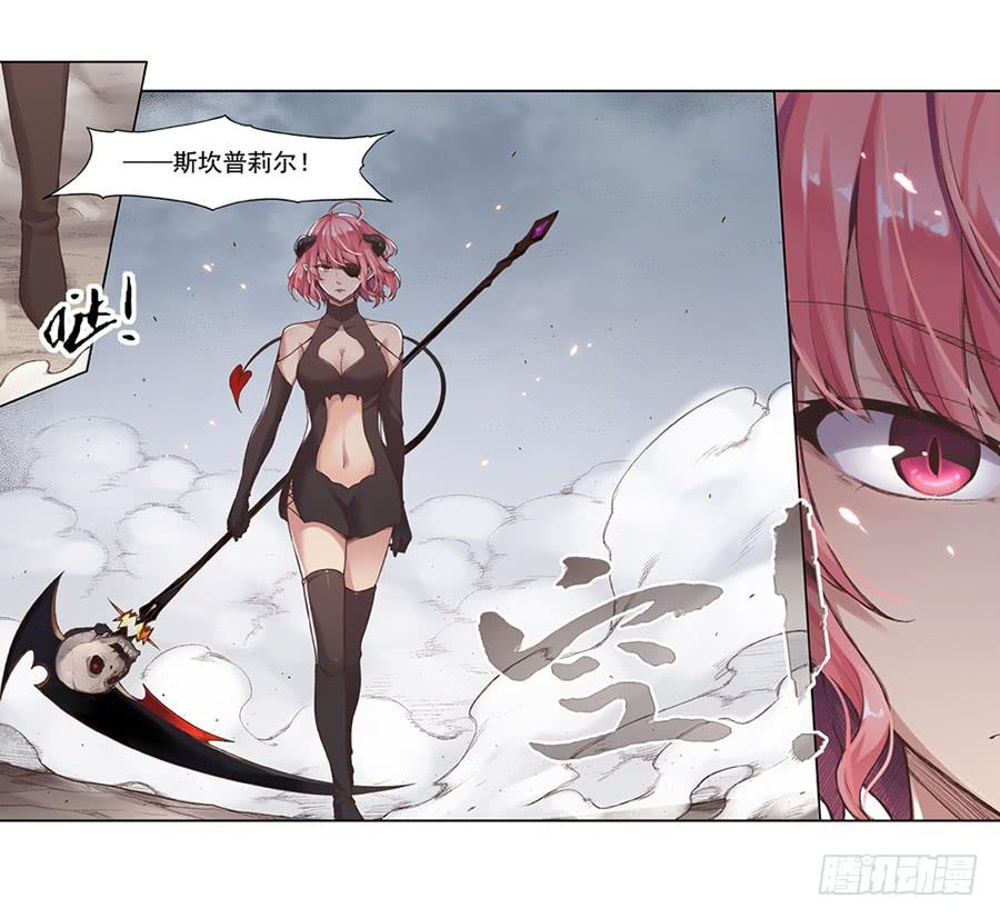 第六十七话(1/2)-第68话