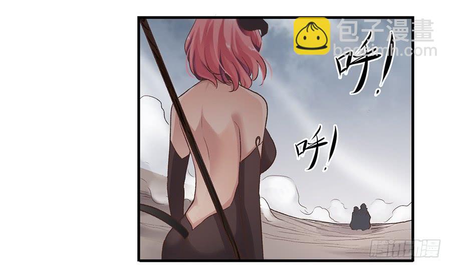 第六十七话(1/2)-第68话