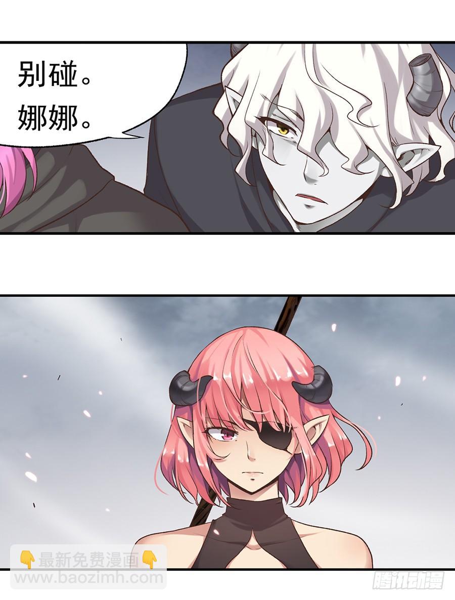 第六十七话(1/2)-第68话