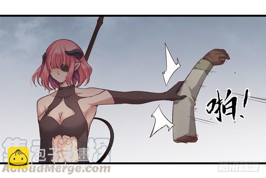 第六十七话(1/2)-第68话