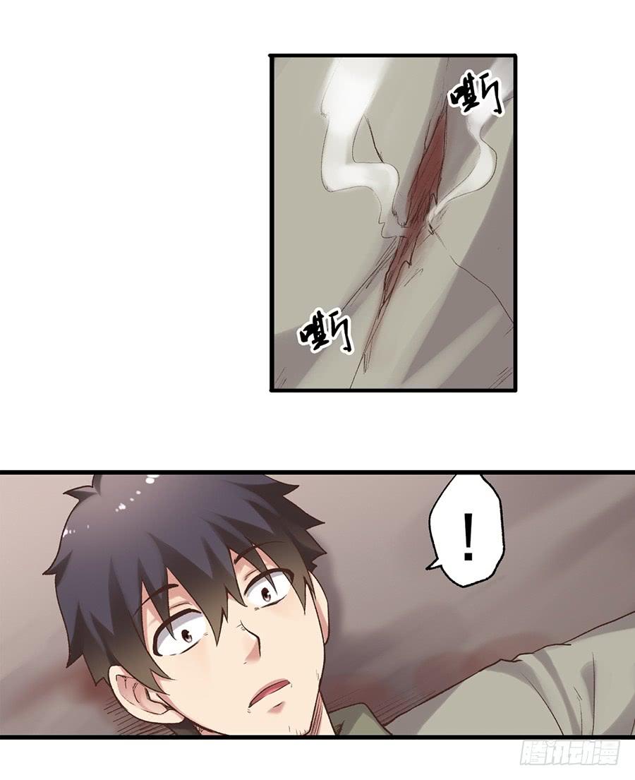 第六十七话(1/2)-第68话