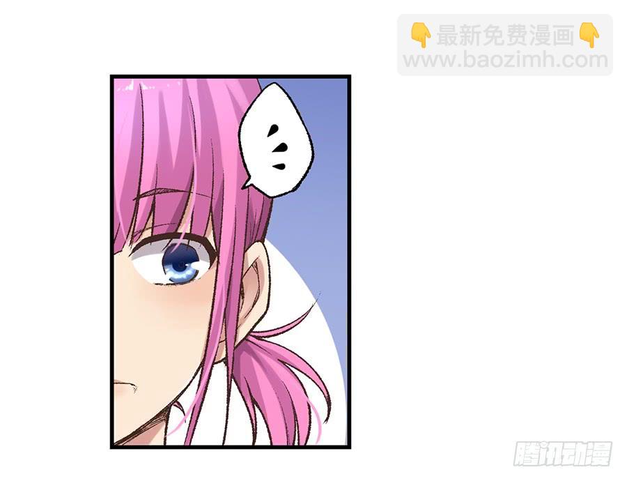 第六十七话(1/2)-第68话