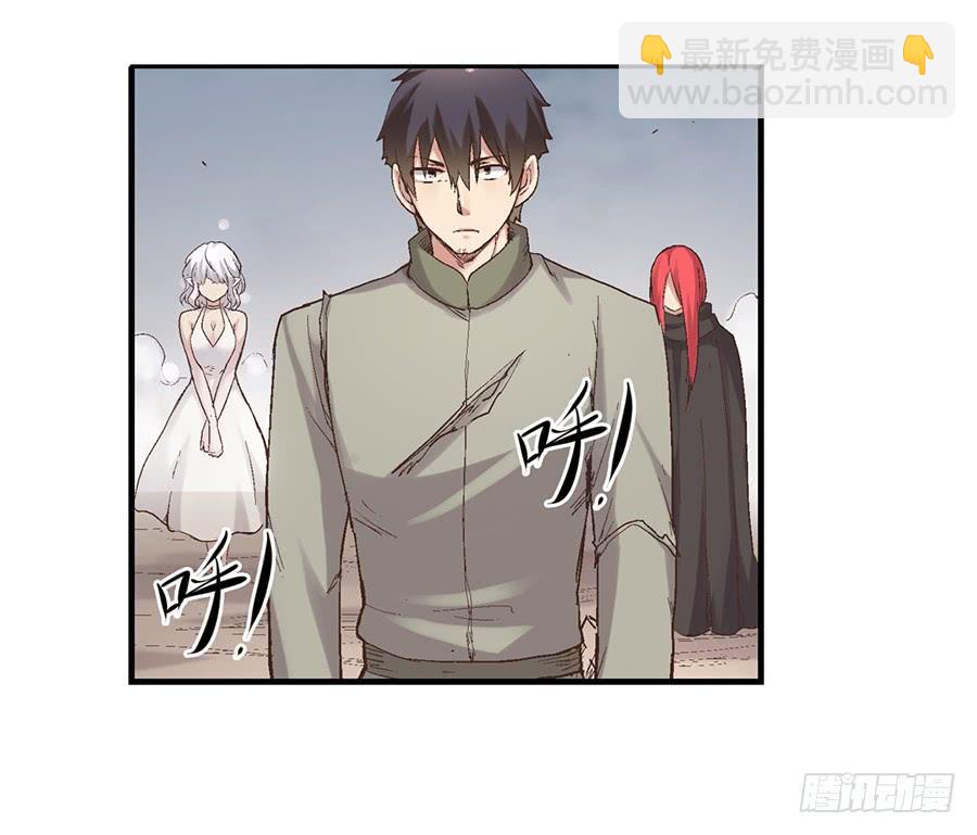 第六十九话(1/2)-第70话