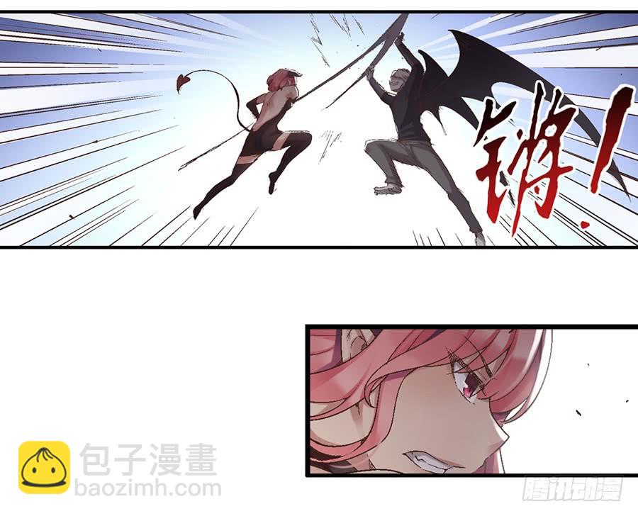 第六十九话(1/2)-第70话