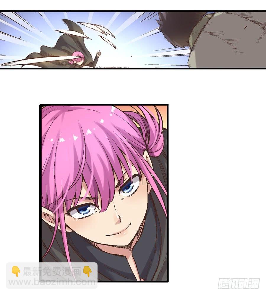 第六十九话(1/2)-第70话