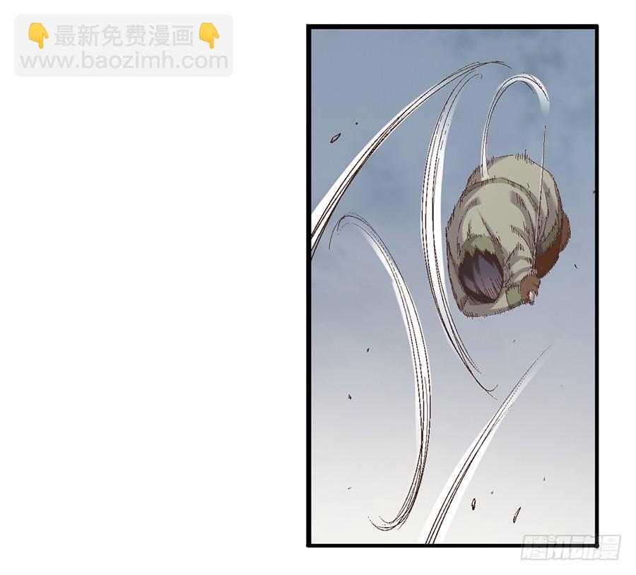 第六十九话(1/2)-第70话