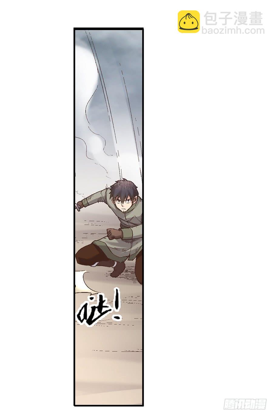 第六十九话(1/2)-第70话