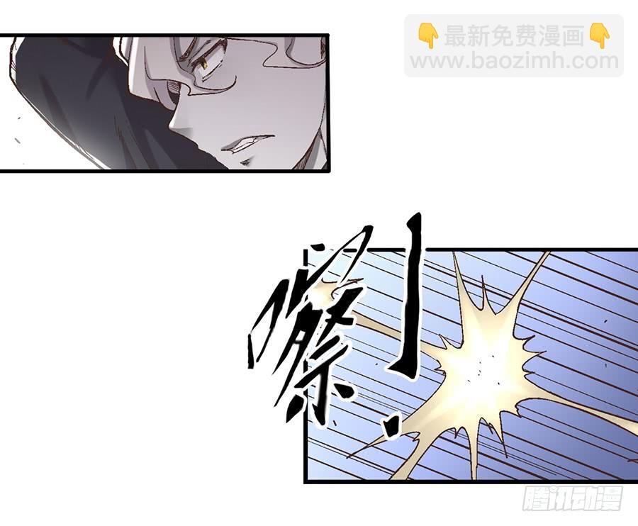 第六十九话(1/2)-第70话