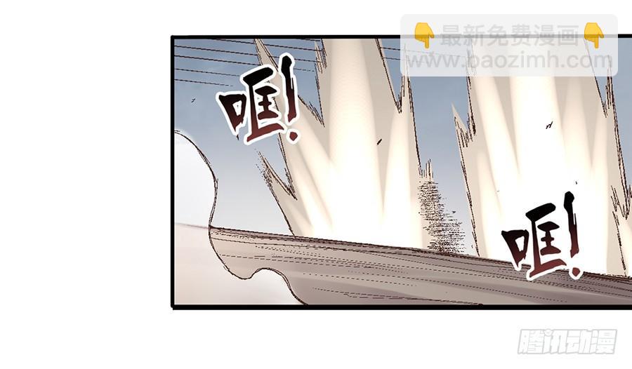 第六十九话(1/2)-第70话