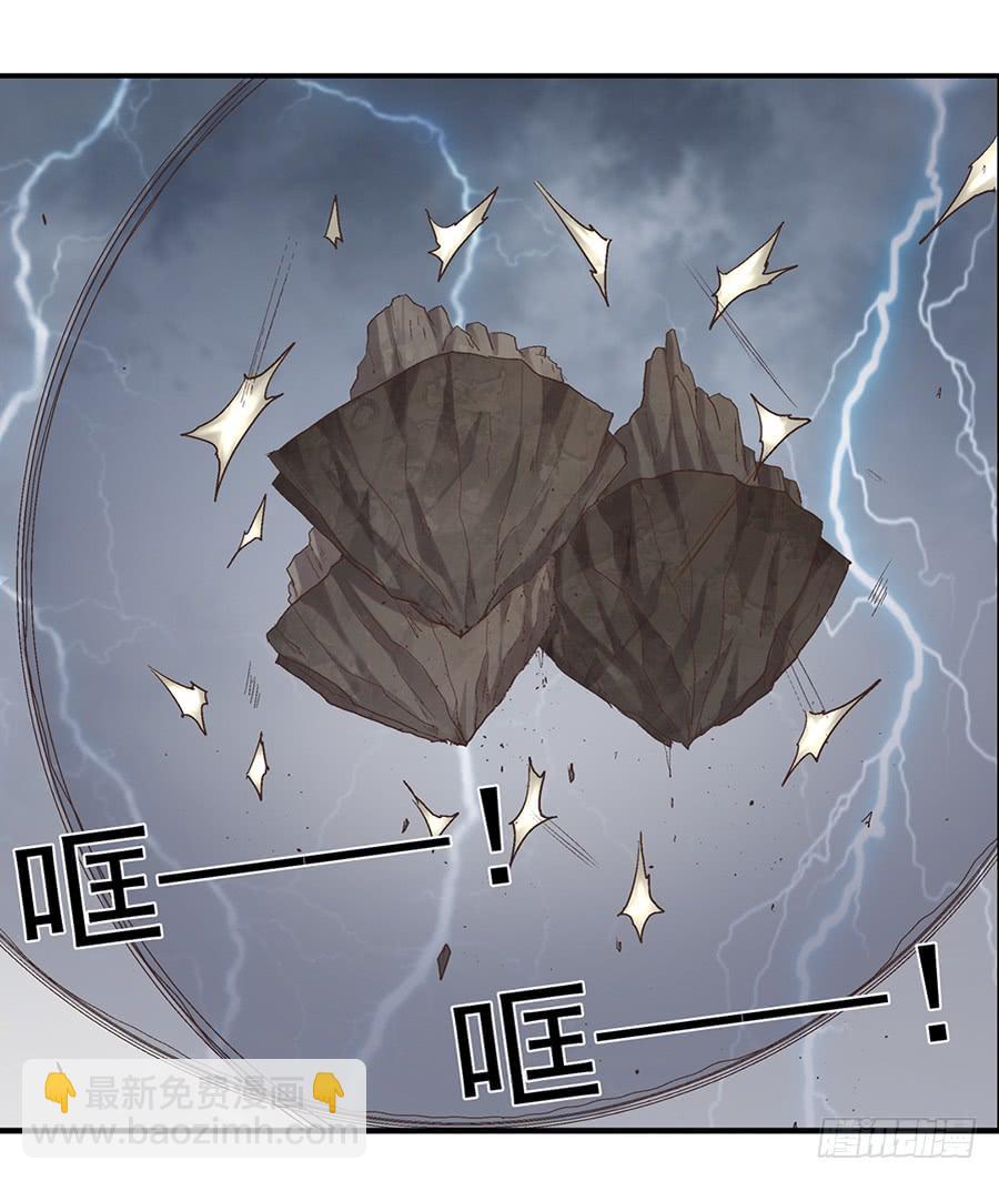 第六十九话(1/2)-第70话