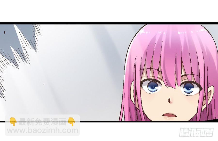 第七十一(1/2)-第72话