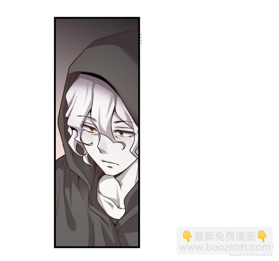 第七十一(1/2)-第72话