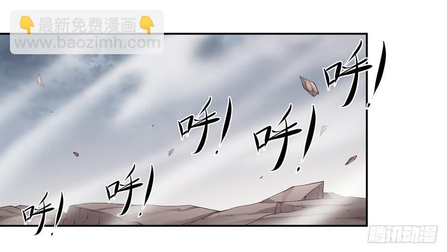 第七十一(1/2)-第72话