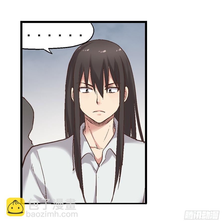 第七十三话(1/2)-第74话