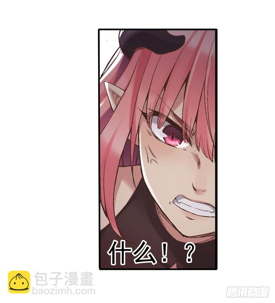 第七十三话(1/2)-第74话