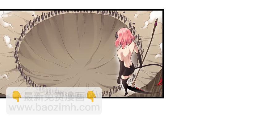 第七十三话(1/2)-第74话