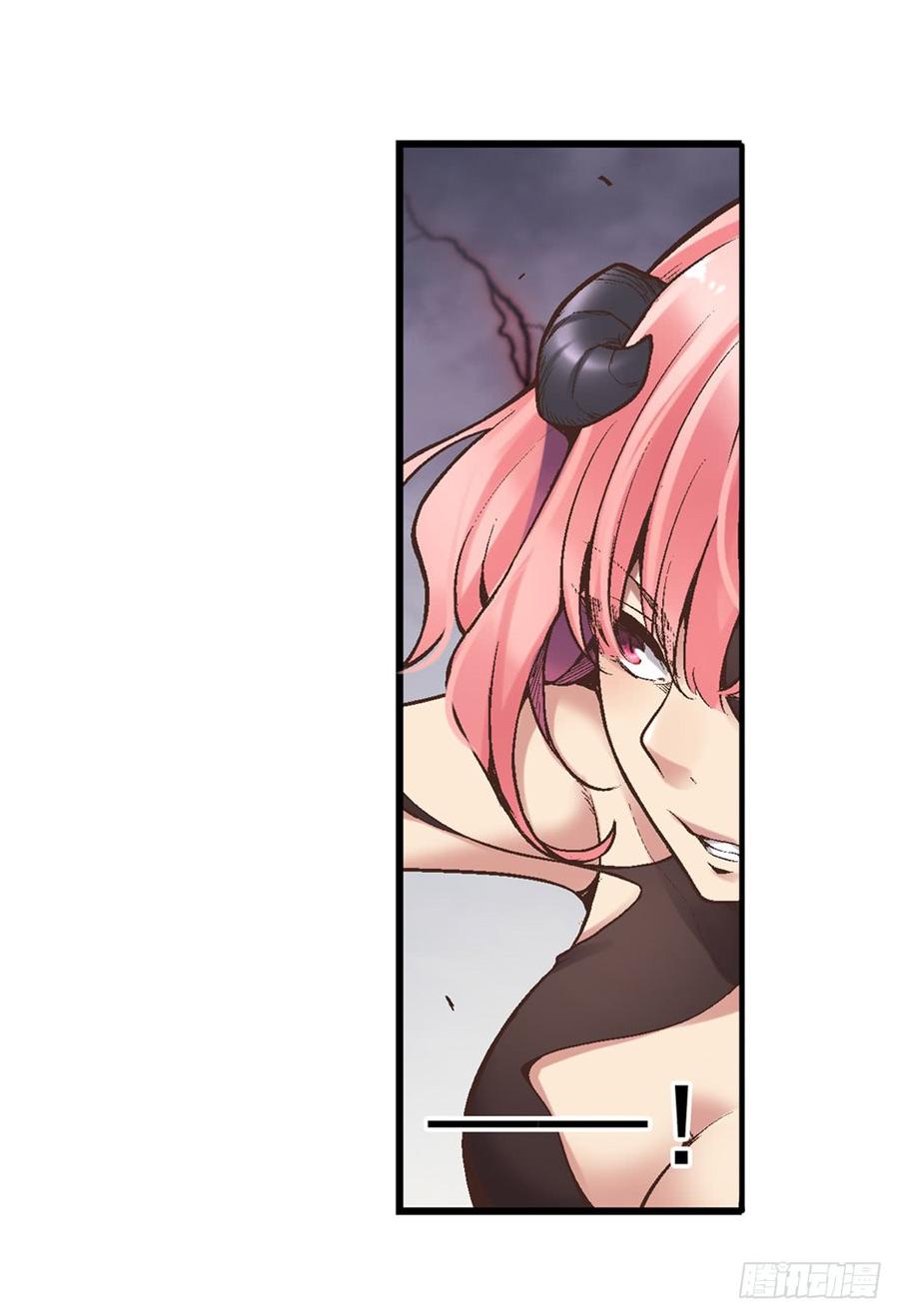 第七十三话(1/2)-第74话