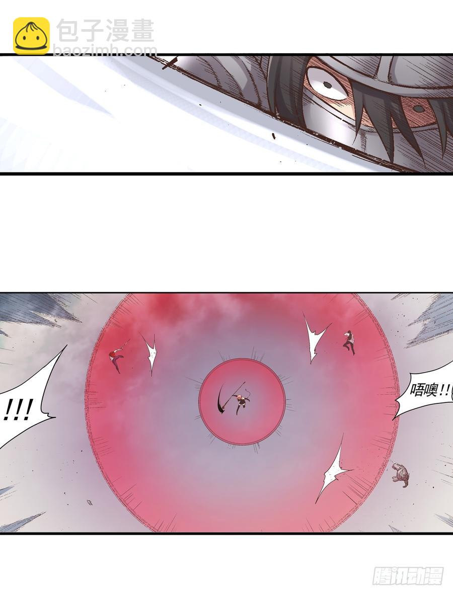 第七十三话(1/2)-第74话