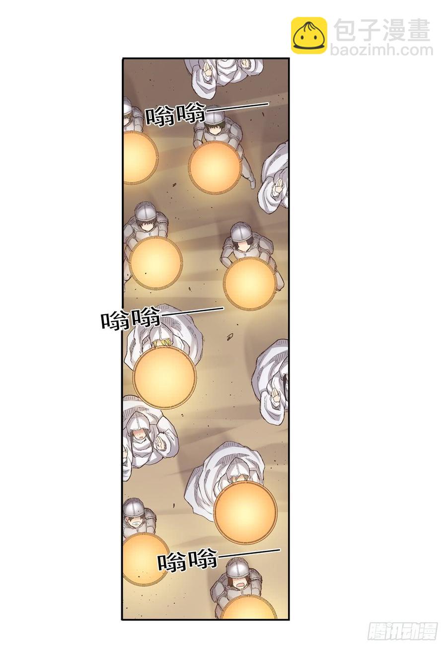 第七十三话(1/2)-第74话