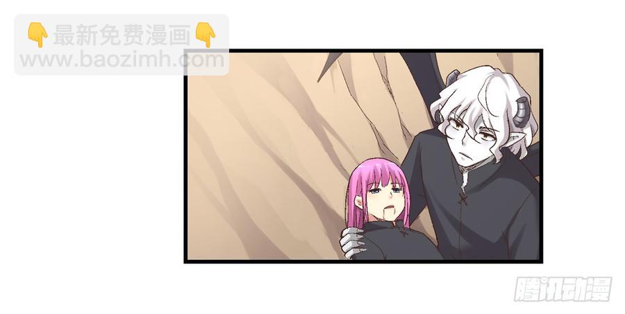 第七十三话(1/2)-第74话