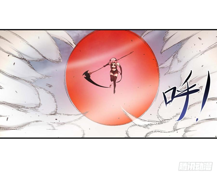 第七十三话(1/2)-第74话