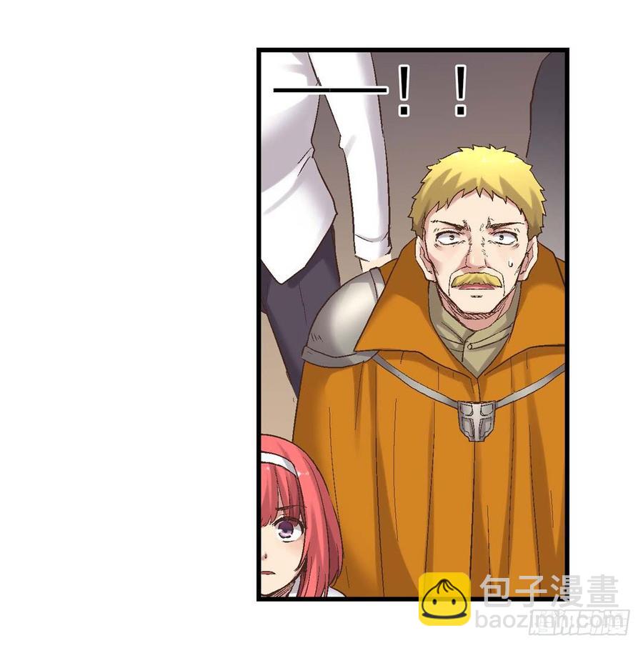 第七十三话(1/2)-第74话